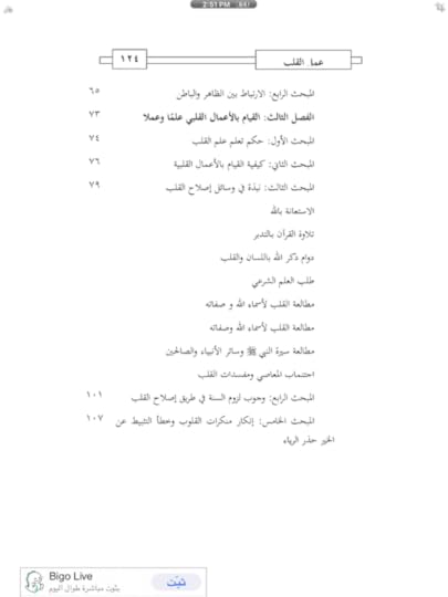 3-B58-E581-5230-4-F8-E-AAF1-2-C8-B021-CD1-A3