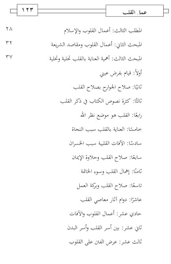 7-A67-EEAE-59-ED-4320-8-C51-8-F14-E8-E7-C21-B