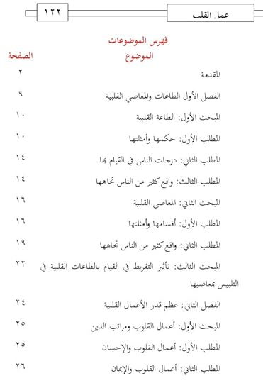 91-F6-F160-DB92-4970-9-AE6-ADADF81-A1625