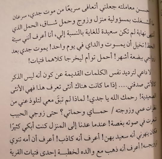 Screenshot-20220212-023111