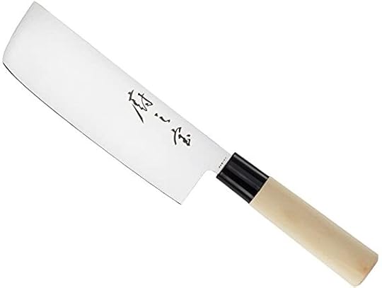 Mercer Culinary Japanese-Style 7" Usuba Vegetable Knife