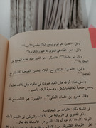 Picsart-22-02-17-22-03-51-639