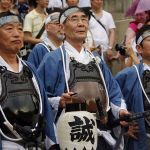 shinsegumi armor Kyoto Gion Matsuri