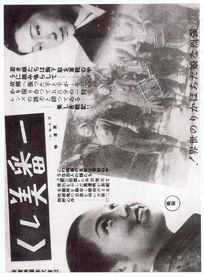 The Most Beautiful (1944) - IMDb