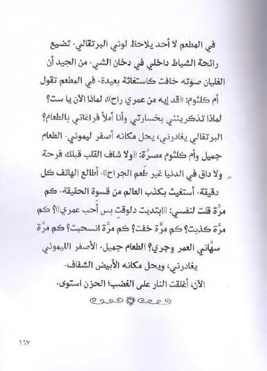 Screenshot-2022-02-23-160251