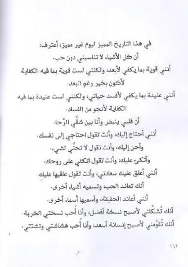 Screenshot-2022-02-23-160127