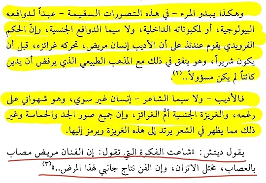 Screenshot-20220223-210130-Xodo-Docs