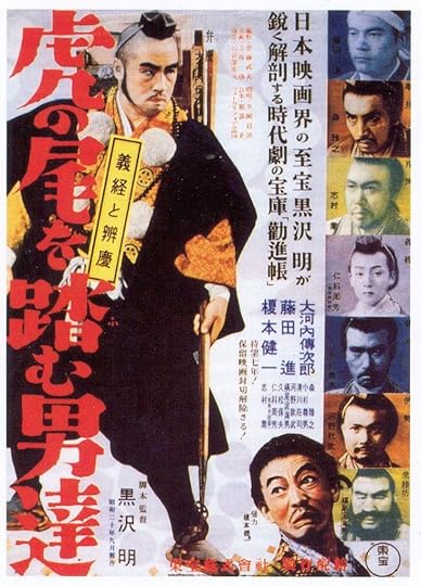 The Men Who Tread on the Tiger's Tail (1945) - IMDb