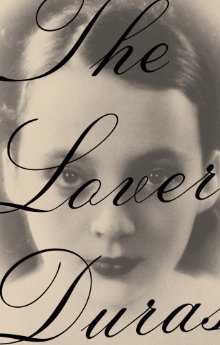 The Backdoor to Immortality: Marguerite Duras on What Makes Life Worth Living in the Face of Death