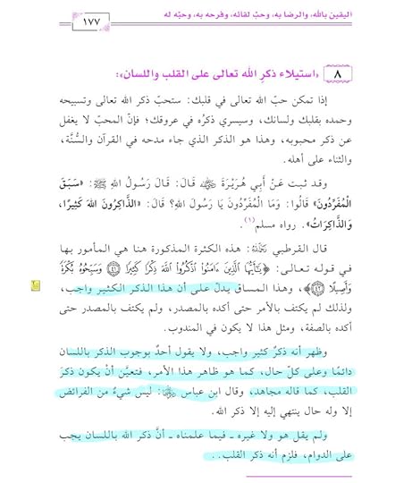 1-EEE468-A-0-E51-469-C-8-A5-B-DD720-A72-F463