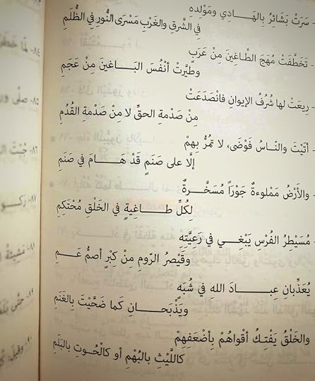 Cam-Scanner-03-04-2022-17-59-01