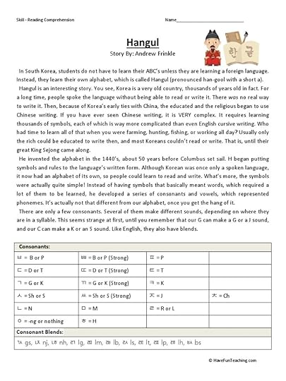 hangul sixth grade reading comprehension worksheetpdf
