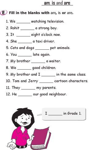 grade 1 grammar lesson 14 verbs am is and are 1