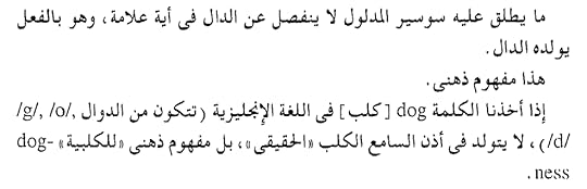 Screenshot-20220306-133959