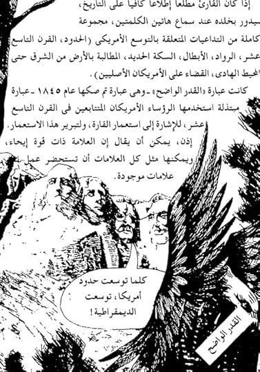 Screenshot-20220306-142758