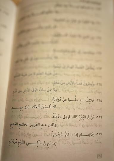 Cam-Scanner-03-06-2022-23-34-1-01