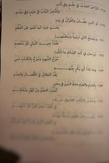 Cam-Scanner-03-06-2022-23-34-2-01