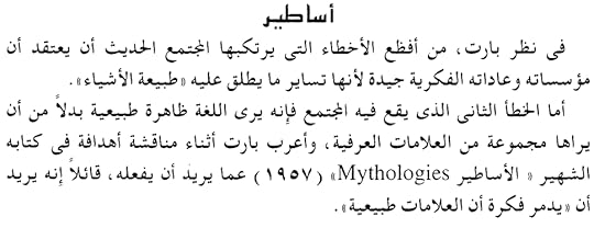 Screenshot-20220307-101800