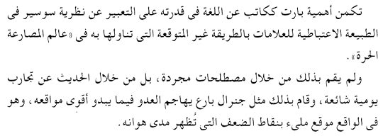 Screenshot-20220307-102445