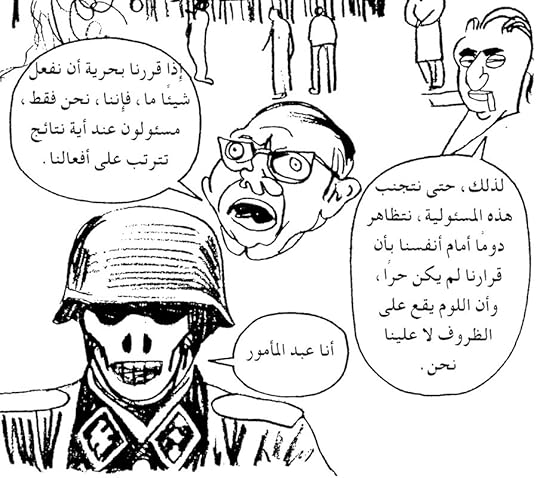 Screenshot-20220307-114135