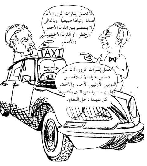 Screenshot-20220307-103043