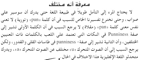 Screenshot-20220307-103723