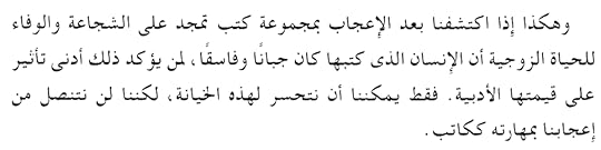 Screenshot-20220307-134147