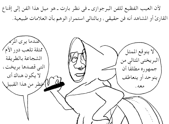 Screenshot-20220307-121221