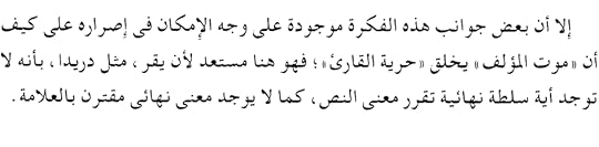 Screenshot-20220307-112105