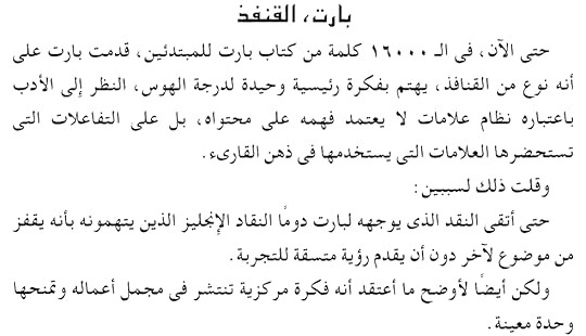 Screenshot-20220307-142242