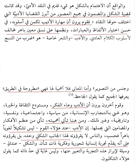 Screenshot-20220308-222022-Xodo-Docs