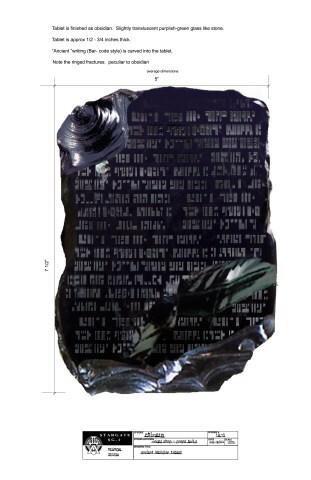 Ep-18g-chimera-obsidian_tablet