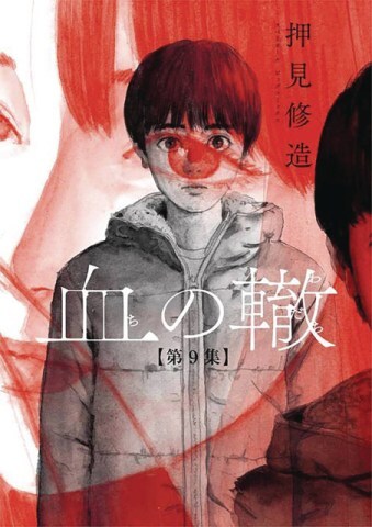 1-27