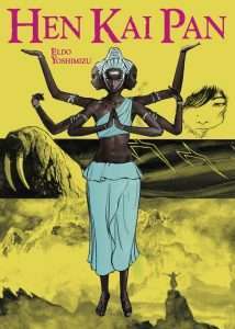 Cover of Hen Kai Pan by Endo Yoshimuzu