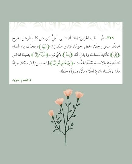 Picsart-22-03-15-22-35-44-321