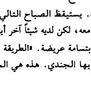 0-B93-A41-C-DFA5-4-F0-A-8-E18-3-B6-C9-CA7918-E