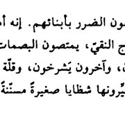 DD5770-F4-21-C3-4-D2-D-BE67-628089-C2628-B