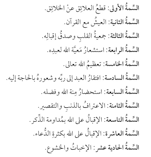 DD4278-BA-DE2-B-49-D9-86-CA-7849736-A2853