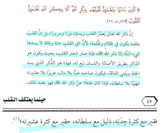 5-AB3787-D-692-C-4-C52-9-AA6-0-DB887-FB87-CD