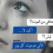 c48c98ee09c3b2dbdf1910583651d4c4