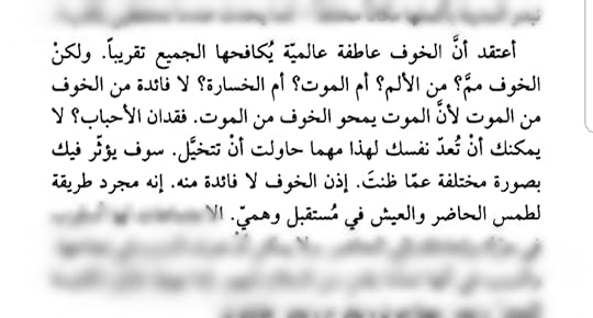 Point-Blur-Mar202022-220946