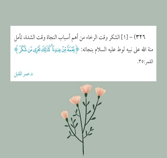 Picsart-22-03-23-00-10-51-590