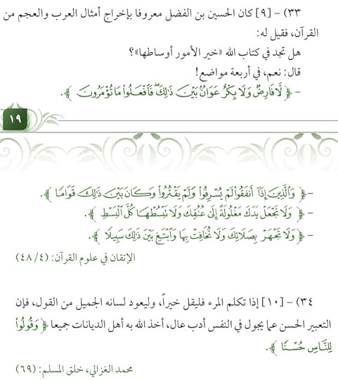 Screenshot-Adobe-Acrobat