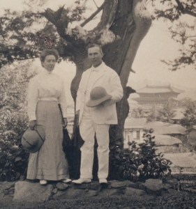 Charles and Lettie Cowman in Tokyo 1910