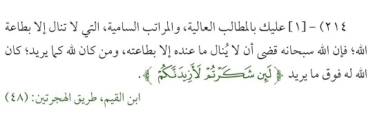 Screenshot-Adobe-Acrobat