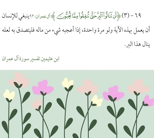 Picsart-22-03-28-02-57-41-009