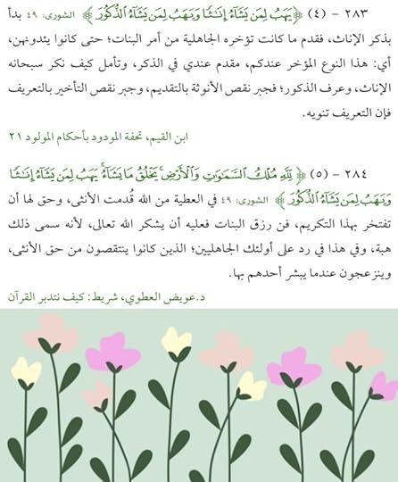 Picsart-22-03-28-18-54-15-779