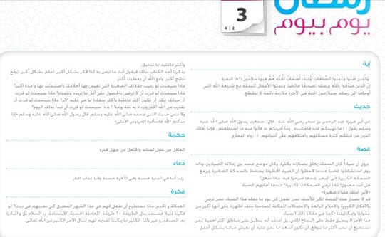 Screenshot-20220403-152117