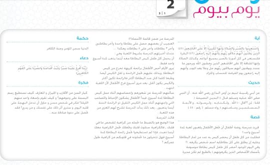 Screenshot-20220403-152137