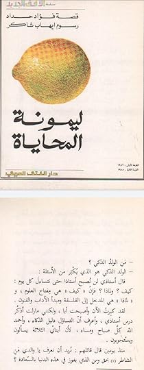 Screenshot-20220405-165446